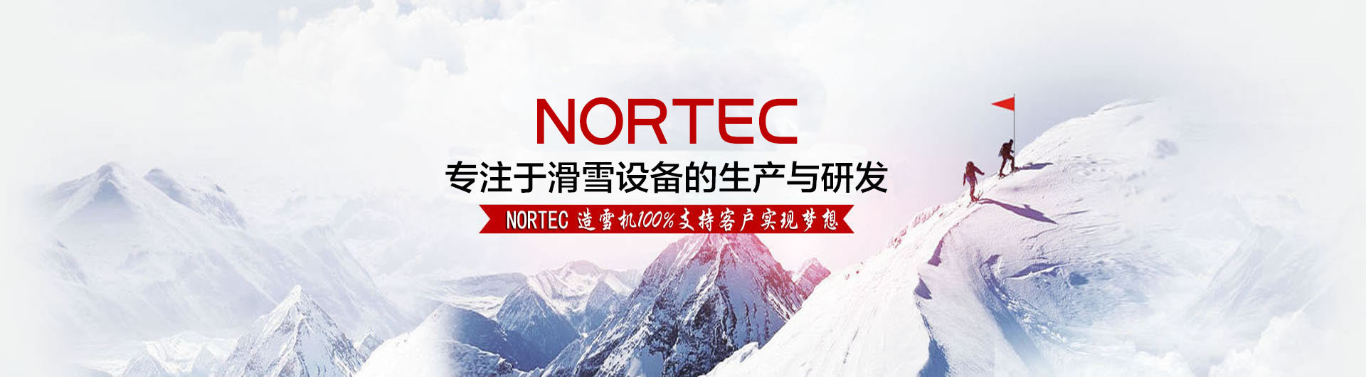 螺桿干式真空泵